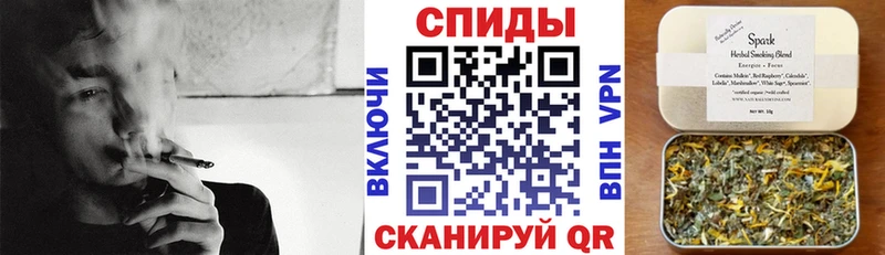 БУТИРАТ Butirat  Купить где  Заполярный 