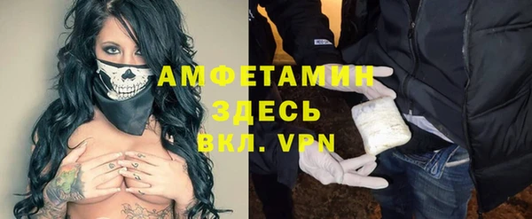 не бодяженный Каменногорск
