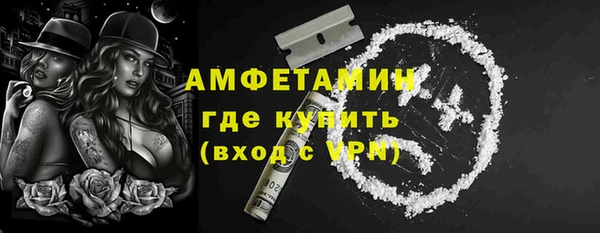 скорость Касимов