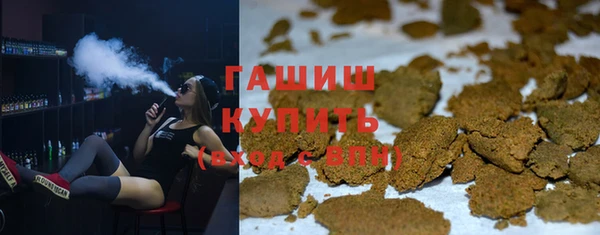 дживик Карпинск