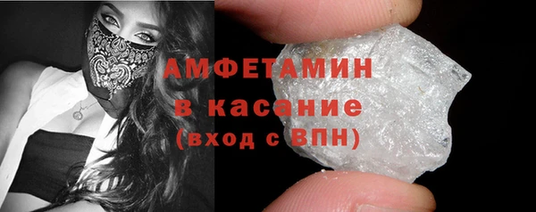 не бодяженный Каменногорск