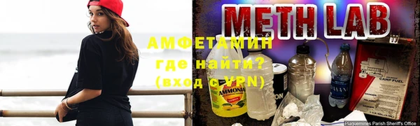 не бодяженный Каменногорск