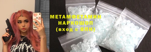 а пвп мука Карталы