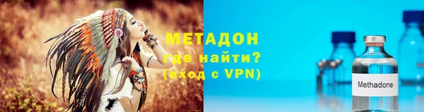 таблы Каменка
