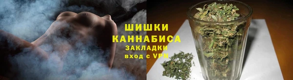 таблы Каменка