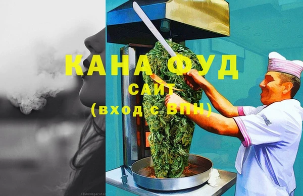 ПСИЛОЦИБИНОВЫЕ ГРИБЫ Каменск-Шахтинский