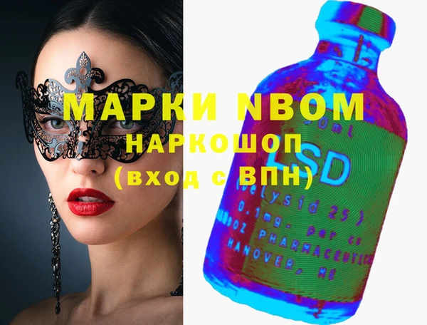марки lsd Киренск