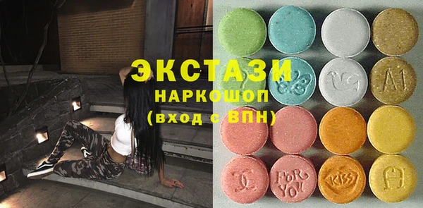 таблы Каменка