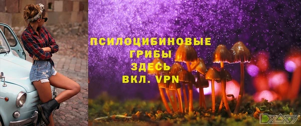 марки lsd Киренск