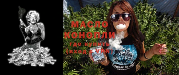 стаф Киреевск