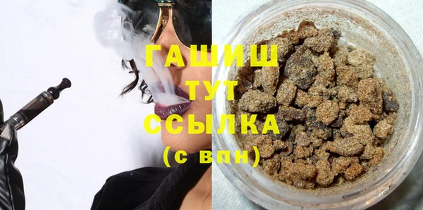 не бодяженный Каменногорск