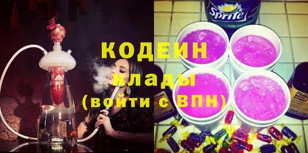 таблы Каменка