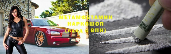 прущая мука Кинешма