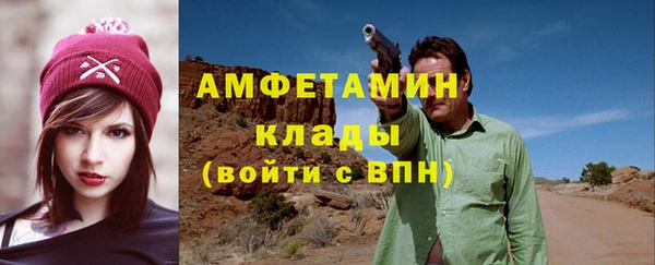 не бодяженный Каменногорск